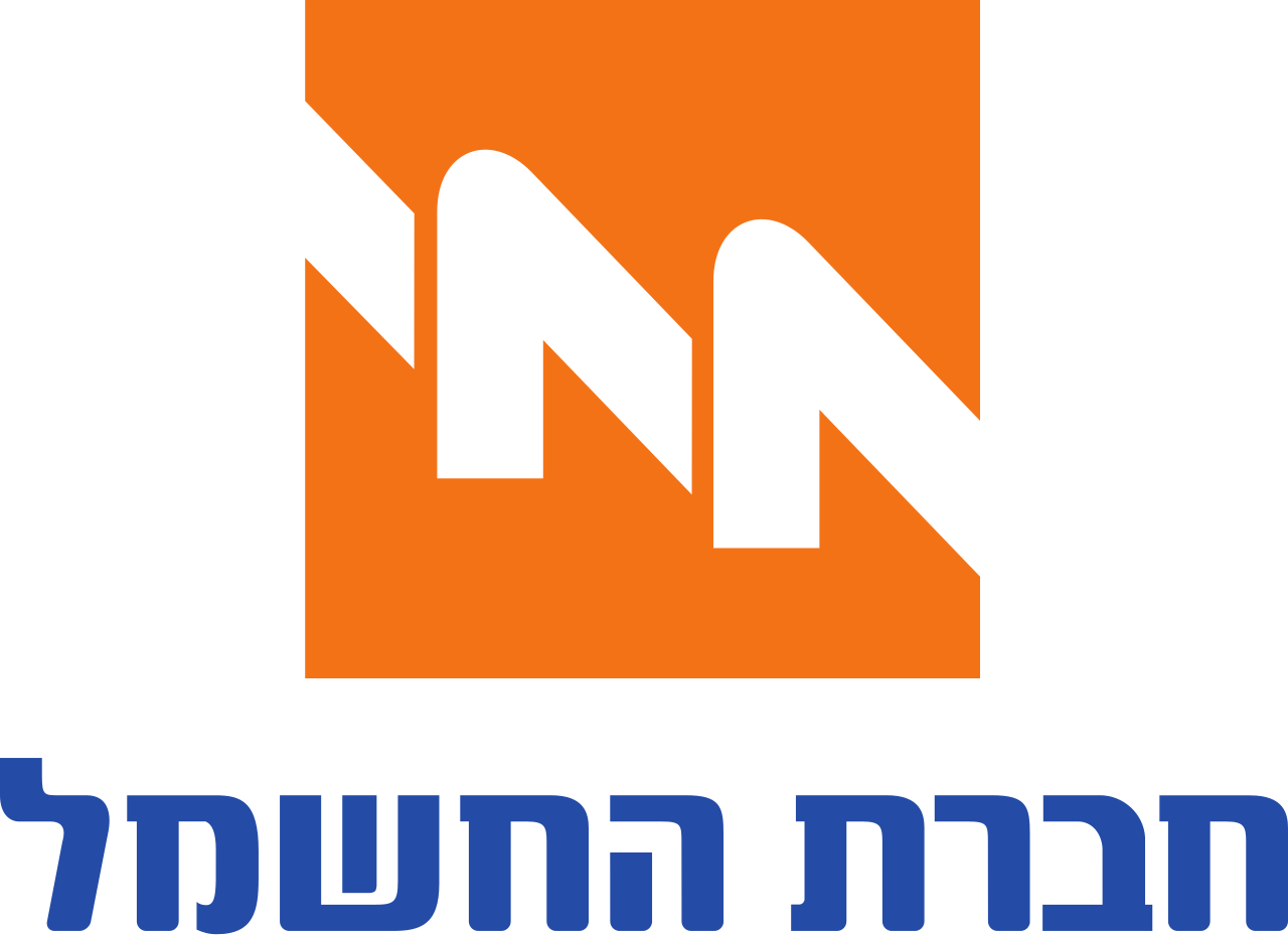 חברת חשמל
